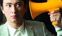 祁隆妻子爆料新闻视频在线观看,揭秘夫妻感情真相