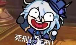 原神爆料水神视频,水神神秘面纱揭开，技能与背景故事大揭秘