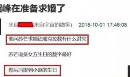 最新爆料图片怎么做的啊,最新爆料图片制作过程全解析