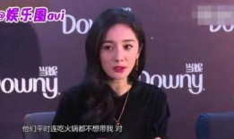 娱乐圈星扒爷爆料,揭秘明星背后的惊人真相！