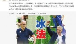 葫芦岛饭店爆料案件最新,惊人内幕揭露与调查进展追踪