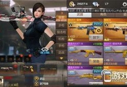 穿越火线地狱火最新爆料,穿越火线全新版本，火力全开，战火升级！